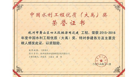 �й�ˮ���������ʣ��±�gg����