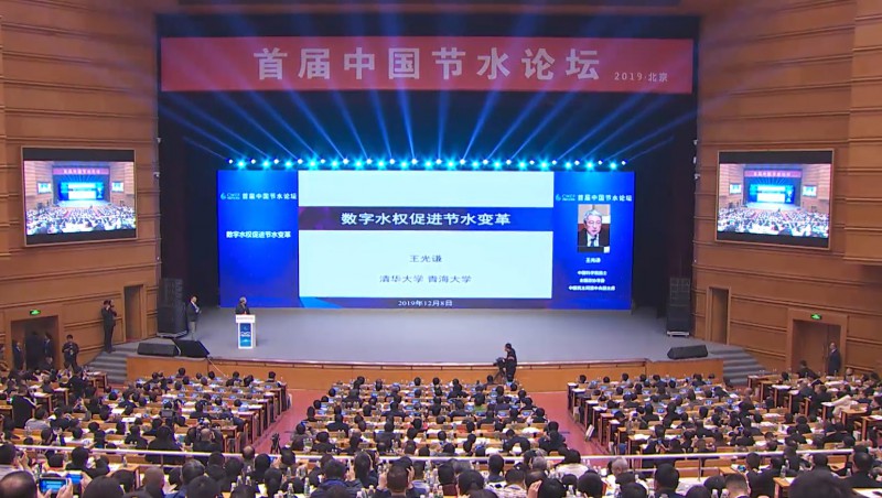 ����ǫ �й���ѧԺԺʿ����������������������Э��ί�����������������й�����ͬ�����븱��ϯ