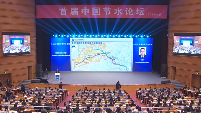 ����� ����������Ͷ�����޹�˾���³�