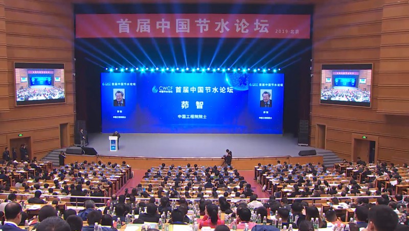 ���� �й�����ԺԺʿ