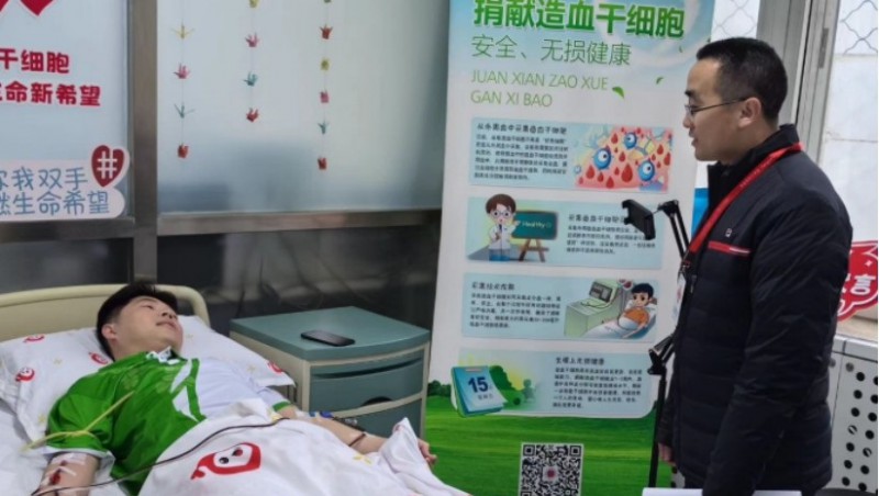 ����˽ ����ת��| �±�gg��ˮ���ſ�Ҷͬ־ļ����Ѫ��ϸ����������������������10��ѪҺ������