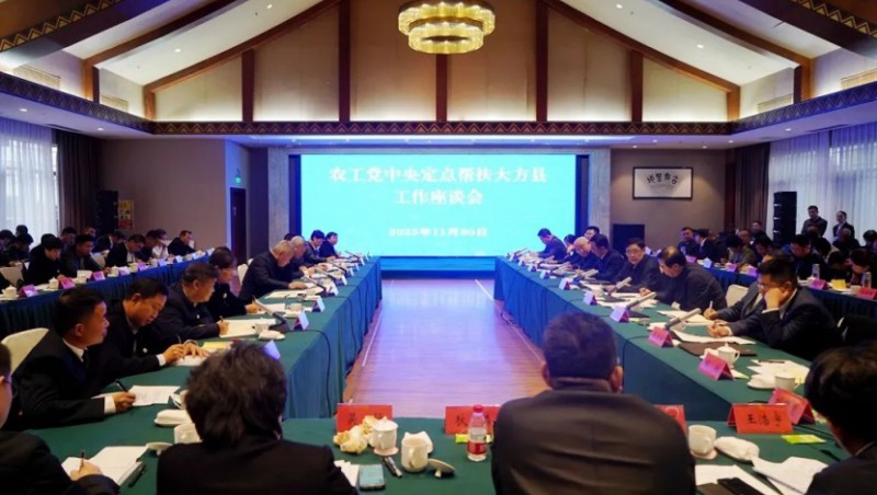 �������|���Ŷ��³����������ũ�������붨��������������̸�Ტ�����±�gg��ˮ����100��Ԫ