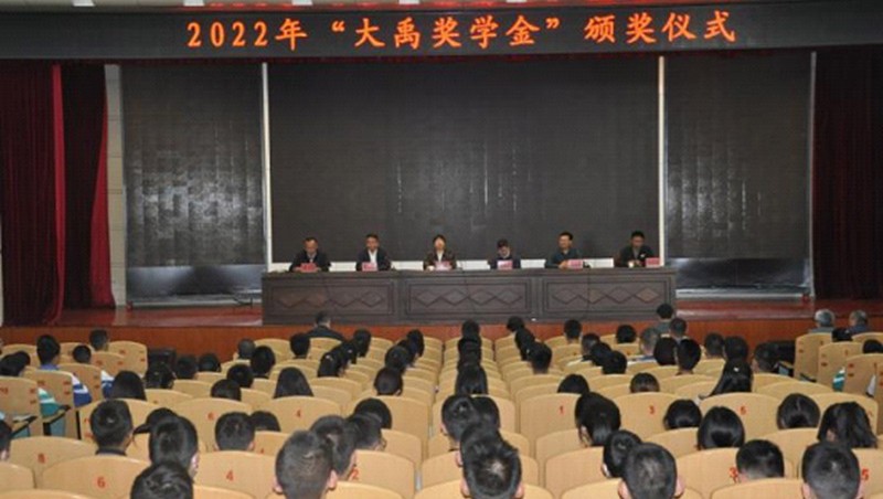 ������ѧ| �±�gg��ˮ���Ż����ھ�Ȫ��ѧ����ˮ����Сѧ��չ������ѧ�����˶�