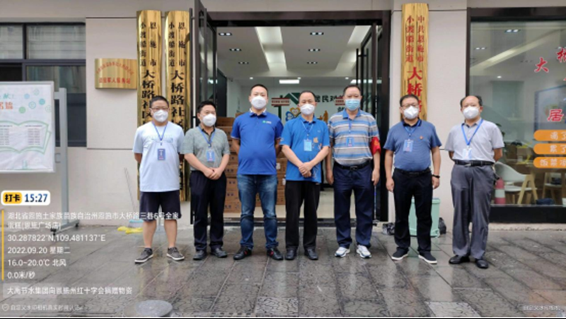 ��ϵ��ʩ��������������Ͽ��ߡ����±�gg��ˮ���Ű��ľ���Ԯ����ʩ