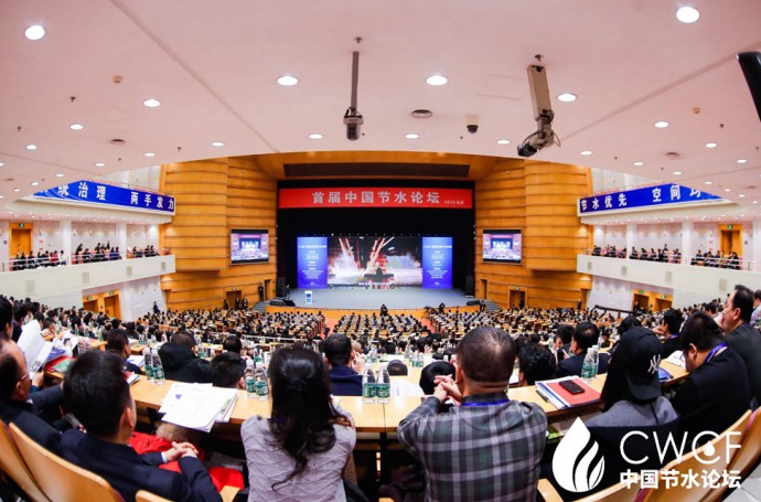 �׽��й���ˮ��̳