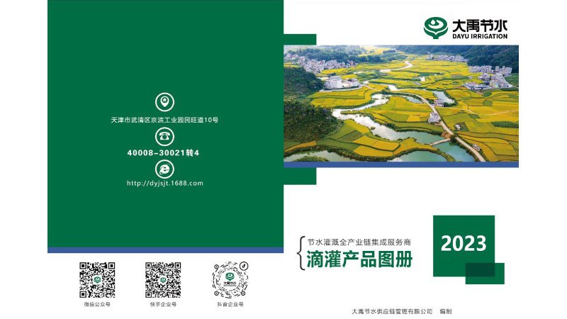 �ι��Ʒ����