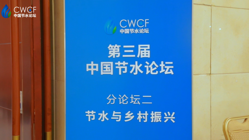 �������й���ˮ��̳ ����̳������ˮ����������