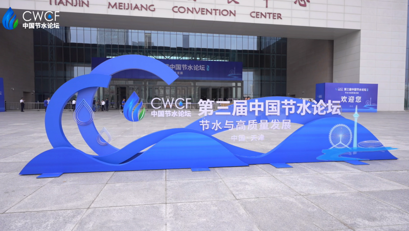 �������й���ˮ��̳ ����̳������ˮ�����ַ���