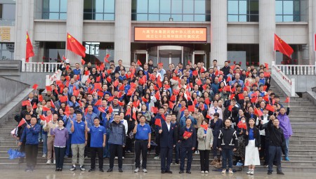 �±�gg��ˮ��������������ף�л����񹲺͹�����75������������ʽ����������