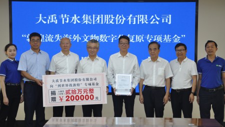 �±�gg��ˮ����Ϊ���ػ���ʧ�����������ֻ��ظ�ר����𡱾���20��Ԫ����������