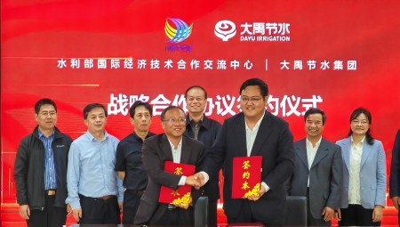 ˮ�������ʾ����������������������±�gg��ˮǩ��ս������Э������������