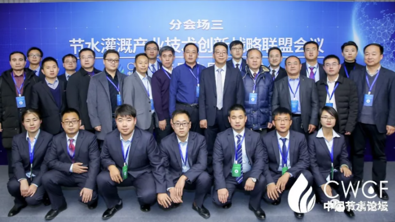 ר����̳������ˮ���๤ҵ��������ս��ͬ�˵ڶ����һ�ξۻ�Բ���ٿ�