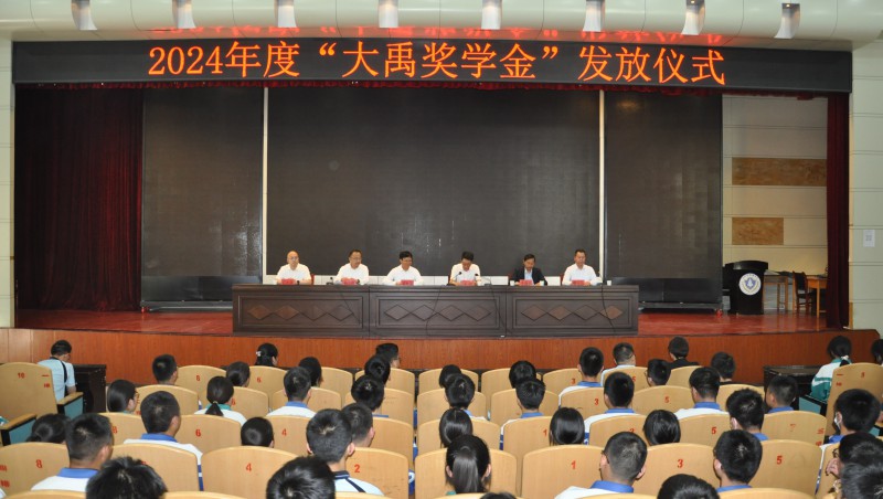 ������ѧ| ���±�gg��ѧ�𡱷�����ʽ�ڸ���ʡ��Ȫ��ѧʢ�����