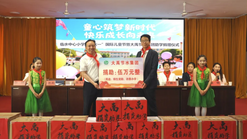 ��ϵɣ�� ����δ��| �±�gg��ˮ����ů����ѧӭ����һ��?