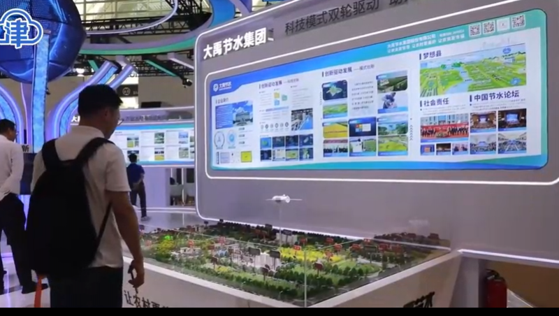 �������������������±�gg��ˮ������Ӫ�������н�������������ũҵˮ���ۺ�ˢ�¼��ִ�������������Ŀ������������