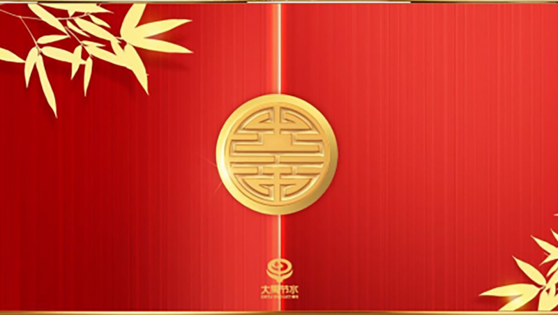 ������| 2025�꣬�������������±�gg��ˮȫ��Ա����������Խ��������������ᶨ�����ģ�������������ʸ־����سм̡����±�gg��ˮ���񣬣��������������±�gg��ˮ��ҵ������ҵ���񣬣���������������Я�ֹ���Խ��Ѥ�õ�δ����