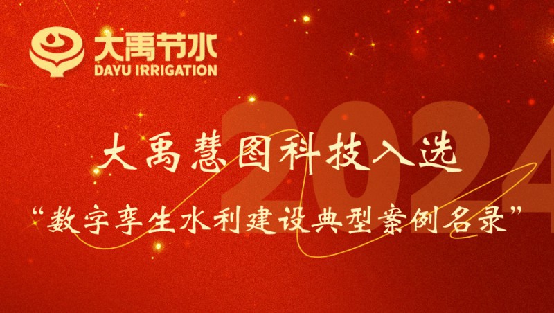 �±�gg��ͼ�Ƽ���ѡ��������ˮ������䷶������¼