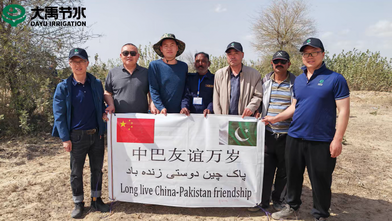 �±�ggũˮ���Ź�����ҵ�����ǹ�˾