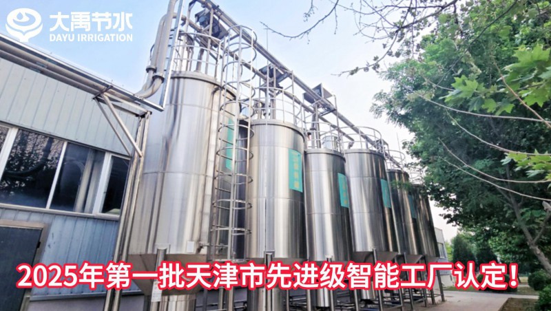 ��ϲ�����±�gg��ˮ�ٻ�2025���һ����������������ܹ����϶���