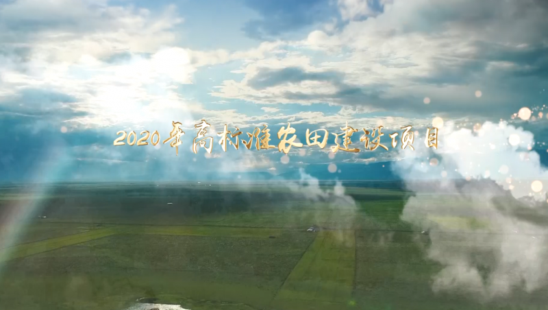 �±�gg��ˮ������߱�׼ũ�ｨ��