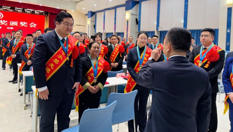 ���Ӣ���Ȼ���й���ˮ���񽱴�����������������������������������