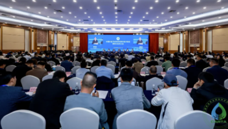 4��25��,���ŵ�ί���������ѡ�й�ũҵ��ˮ��ũ�幩ˮ����Э�ḱ�᳤