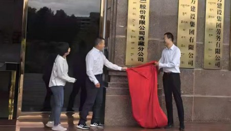 �±�gg��ͼ�Ƽ��������طֹ�˾������ʽ������ʢ�����