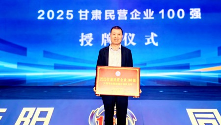 �±�gg��ˮ�����ٵ� 2025 ���������ǿ���12λ