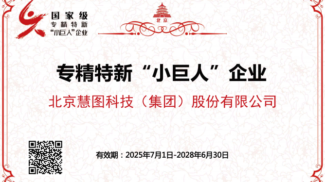 ���Ҽ�ר�����¡�С���ˡ���ҵ