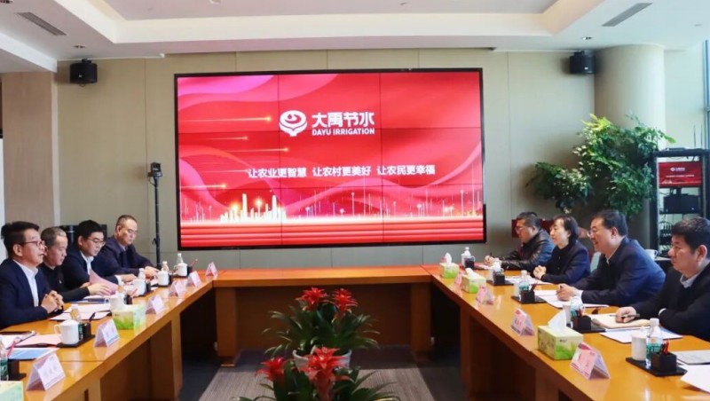 �±�gg��̬ | ����ʡ������ί�������ѧһ��ݰ���±�gg���ŵ�����̸