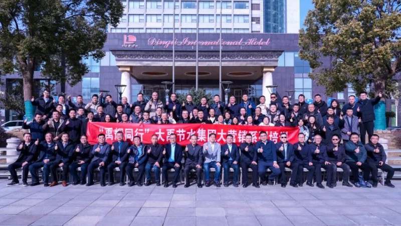 �±�gg��̬���±�gg���Ż���ˮ��ԺӪ���ں�������ѵ������������������������ǿ��������������������ͬ����Զ���¾�