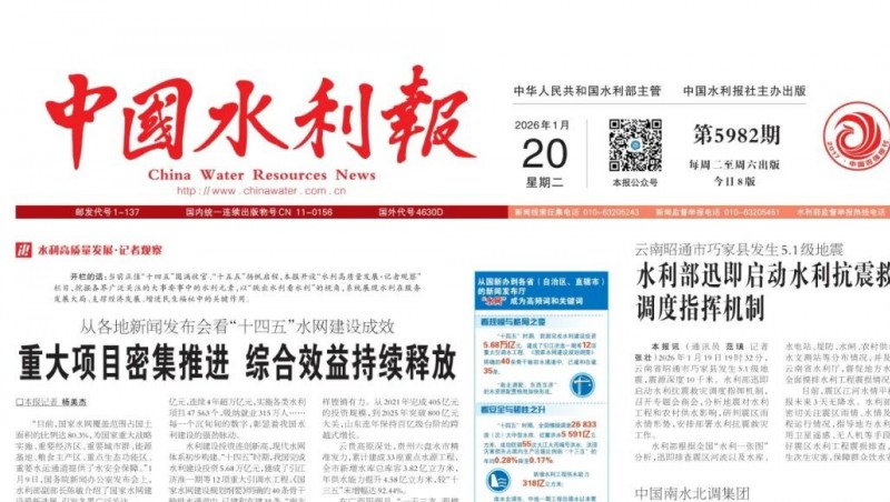 ý��۽� | ˮ���������±�gg��ˮ�������£���ˮ��ũɣ �ഺ�¼���