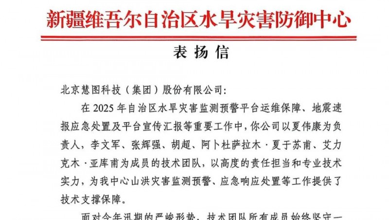 �±�gg��̬ |  ��ٷ������������������������±�gg��ͼ�Ƽ��½�ˮ����ά�Ŷӱ�����